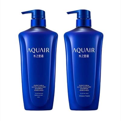 Shiseido Deeply Nourishing and Moisturizing Shampoo
