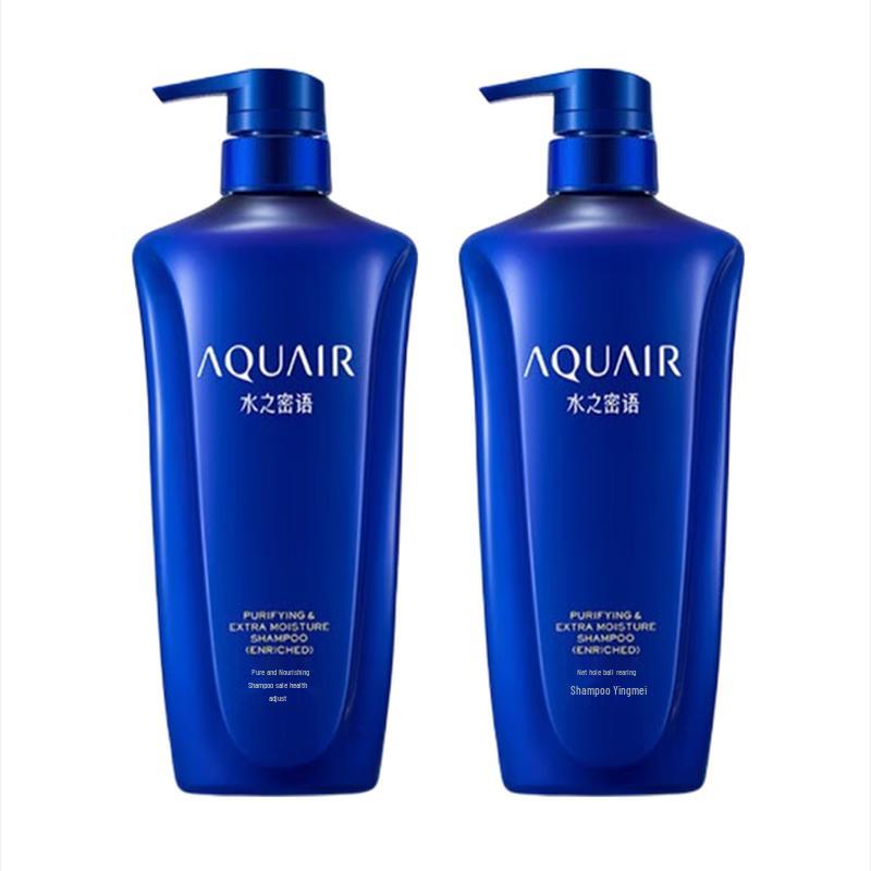 Shiseido Aquair Deeply Nourishing and Moisturizing Shampoo