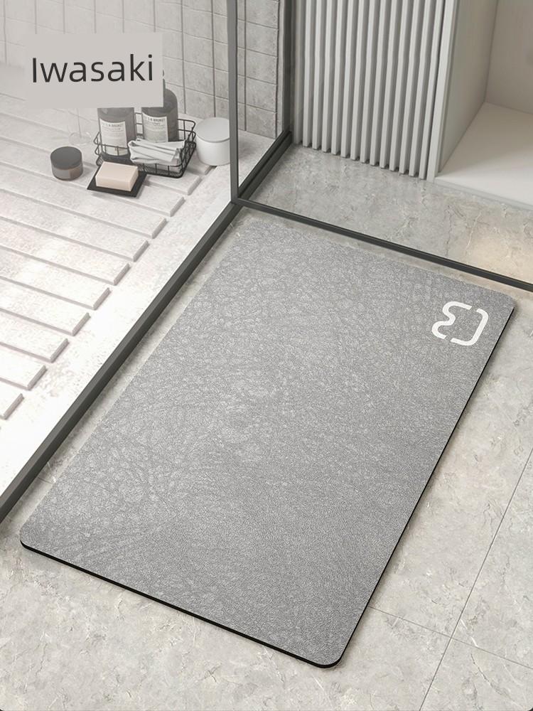 Disposable Diatom Ooze Cushion Toilet Bathroom Mats Minimalist Indoor Scrubbing PVC Foot Pad Entry Door High-End
