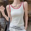 Women's U-Neck Color Block Ribbed Vest - Spring/Summer Spaghetti Strap Slimming One-Piece Top