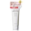 ALLNA ORGANIC Cleansing Gel 130g - Additive-Free Makeup Remover, Safe for Eyelash Extensions