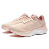 Li Ning Yue Ying Stoßdämpfende Rutschfeste Abriebfeste Low-Top Laufschuhe Damen Sneaker Pink Weiß ARHR146-4