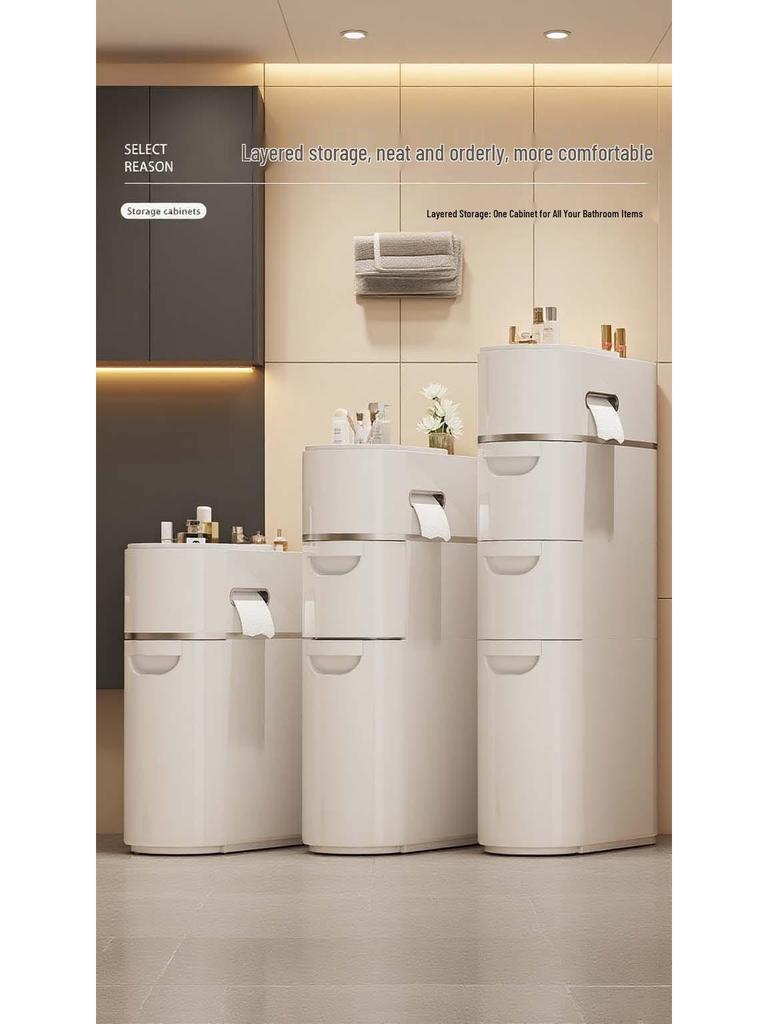 Bathroom Gap Drawer Storage Cabinet: Multi-layer Plastic, No Installation Needed.