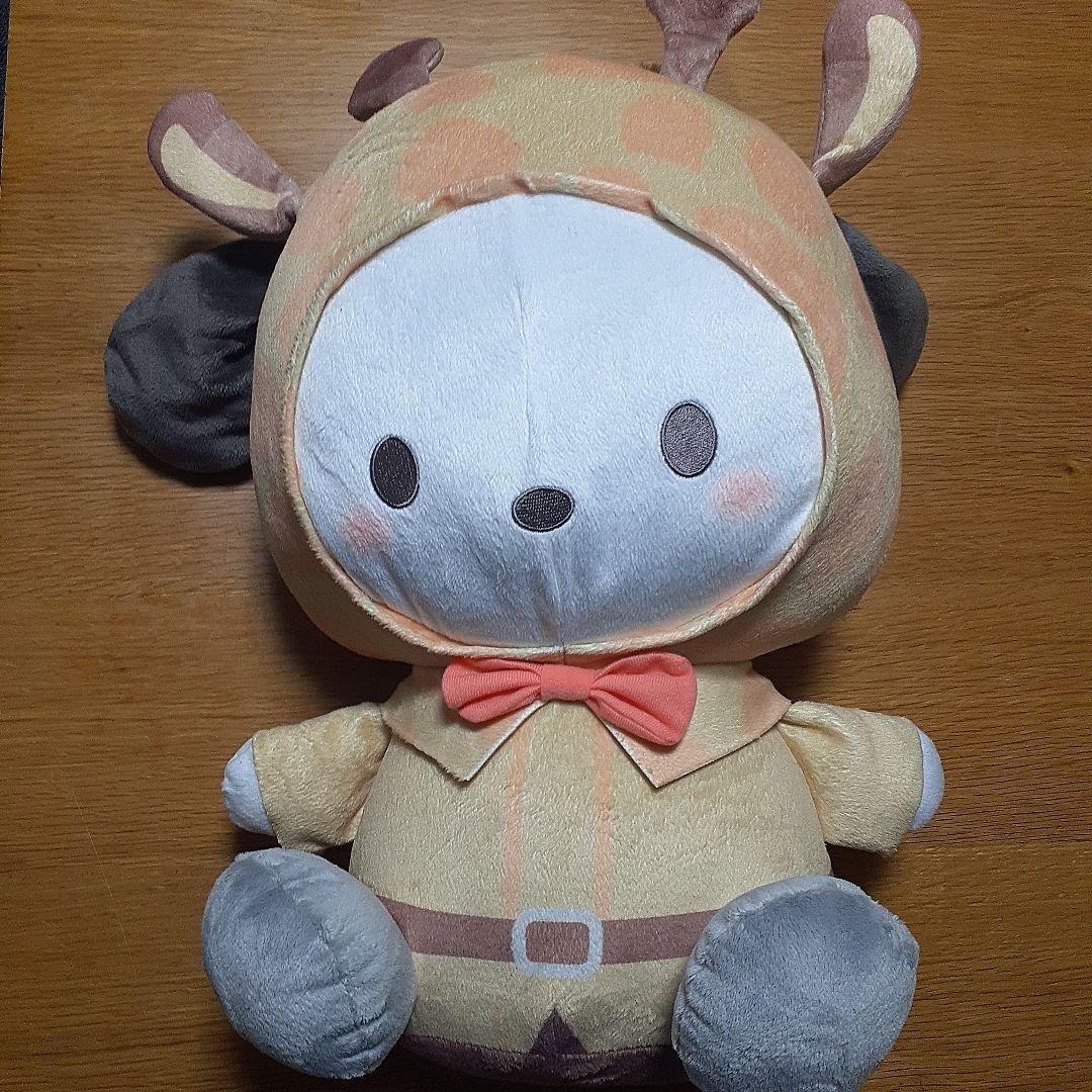 [Super Mercari City Limited Time Discount] Pochacco Plush Toy