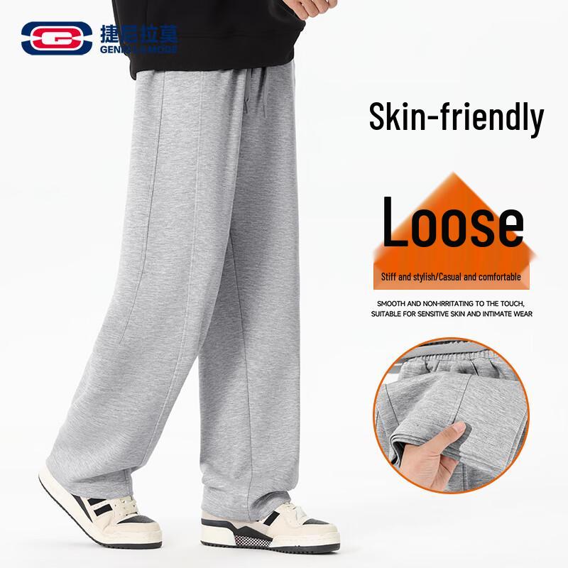Men s Straight-Leg Casual Trousers M