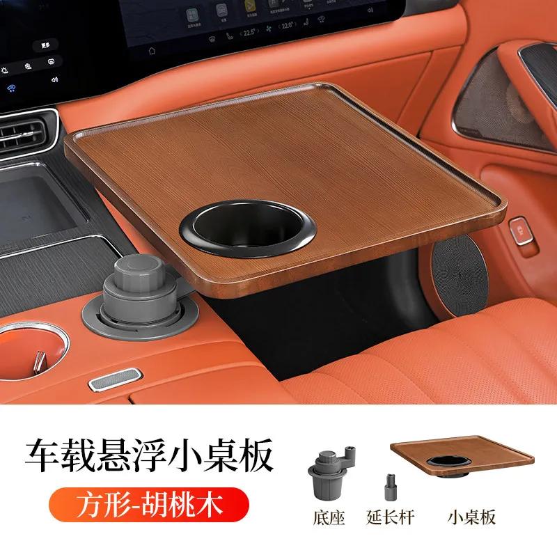 Car Folding Table Multifunctional Vehicle Tray Desk Interior Mod Accessories Car Accessories Tools For Mazda CX3 CX5 3 Axela