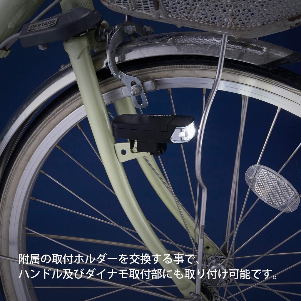 Asahi Electric Automatické cyklosvětlo II AHA-4307