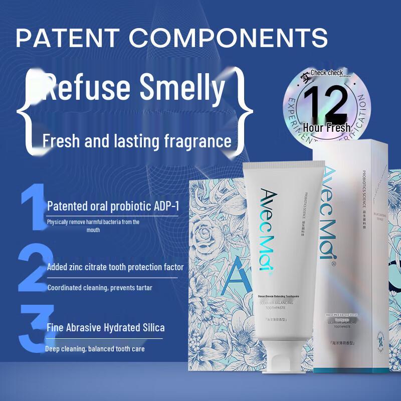 Avec Moi Floral Toothpaste Gift Set