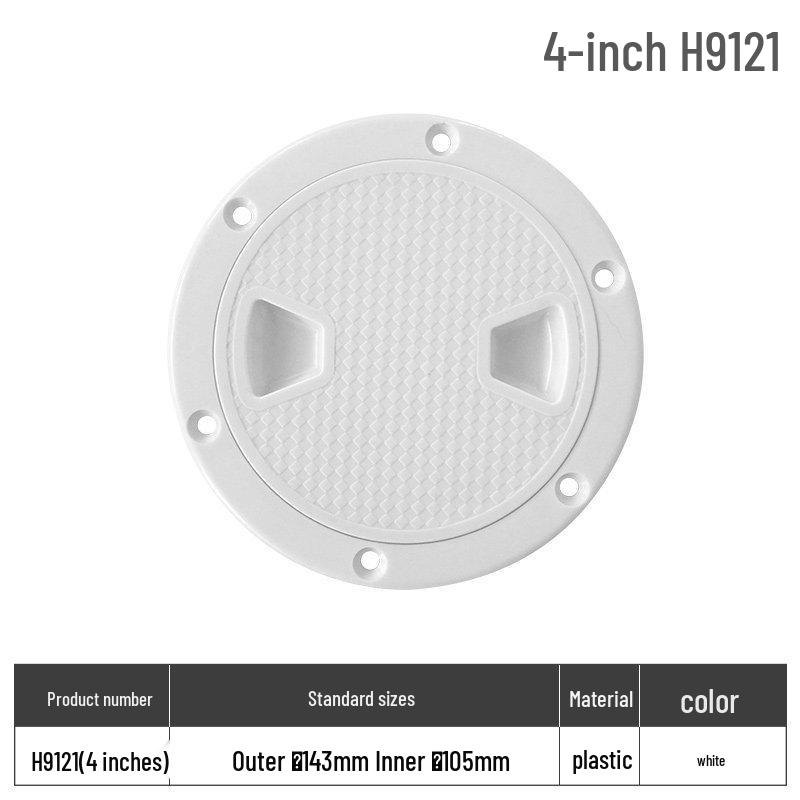 Non-slip Marine Inspection Hatch Round PVC Deck Drain Cover