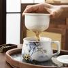 OLOEY Mutton-Fat Jade Ceramic Panda Mug with Lid