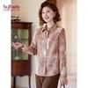 YUZHAOLIN Damen Chiffonbluse