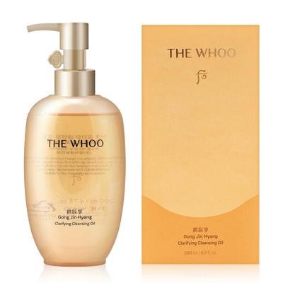 The Whoo Gongjinhyang Cleansing Oil 200ml