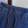 Plus Size Women's High Waist Denim Long Pants - Slimming, Casual, Loose, Cuffed Dad Jeans (200/300 Jin)