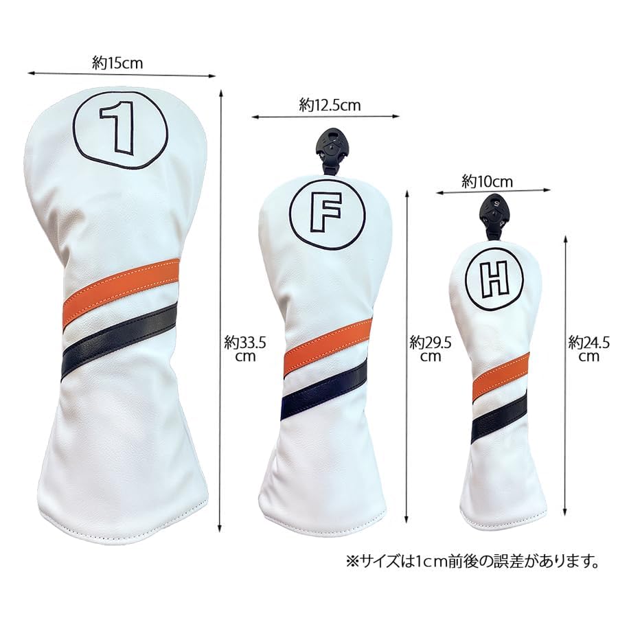 Waterproof Golf Headcovers for Utility and Fairway Woods 440cc Single Solid Dark 1 (460cc, Drivers), Set, (Orange Line) (White, FW)