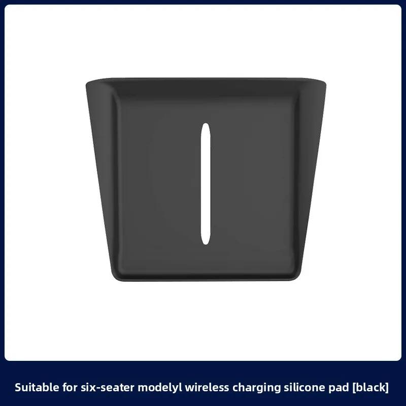 Car Sticker For Tesla Model YL 2025 6-seater  Wireless Charging Silicone Pad Central Control Anti Slip Pad Car Dust Accessories