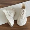 Botas – Botas
