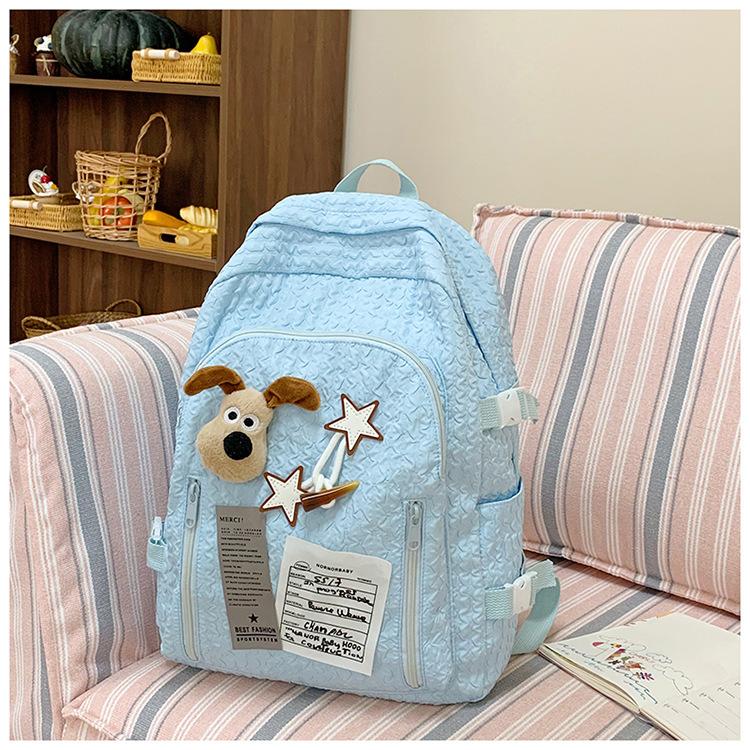 

New Versatile Pleated Star Lazy Yellow Cute Dog Double-shoulder Sweet Girl Large Capacity Ins Schoolbag Japanese Style .