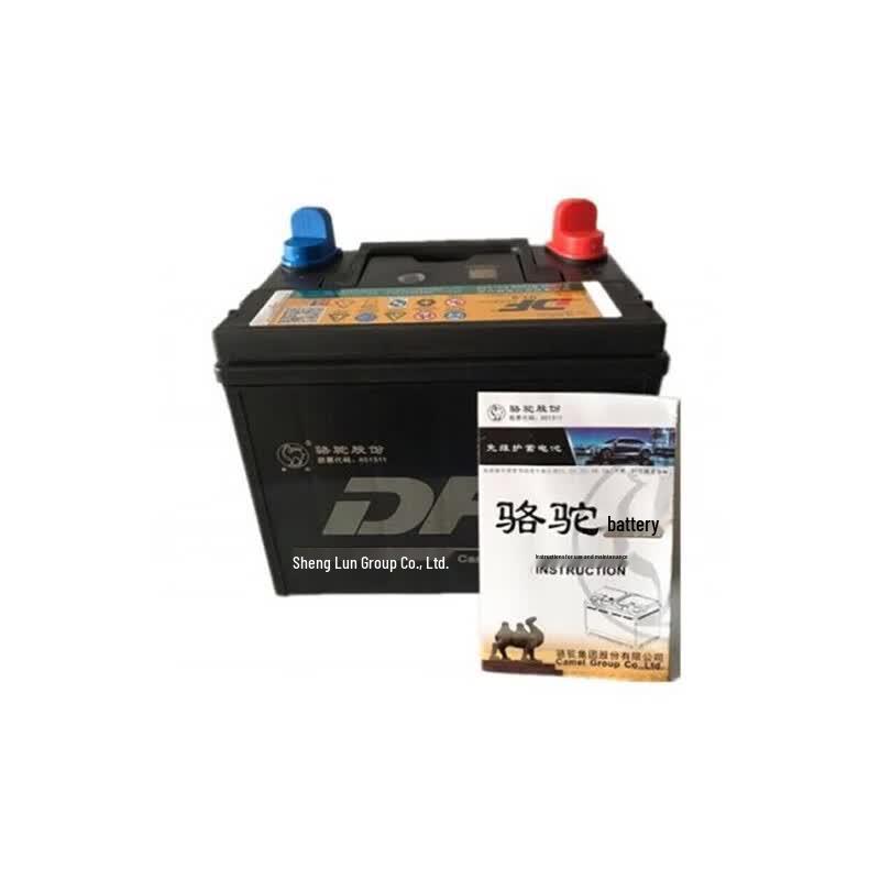 Biantu Camel DF 12V 18AH Lead-Acid Battery