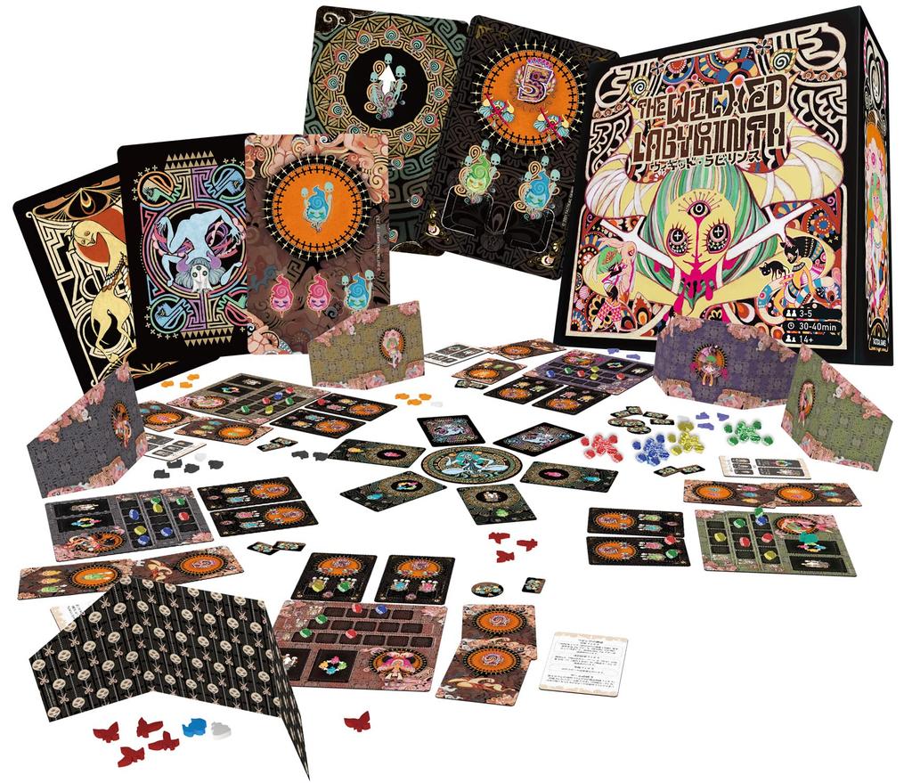 Tactical Games Wicked Labyrinth (3-5 Players, 30-40 Minutes, Ages 14+) Board Game