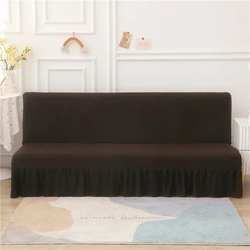 

Однотонный эластичный складной чехол для дивана-кровати с юбкой, чехол для дивана, защитный чехол для мебели, 1 шт., чехол для дивана с декором для дома S 120-150cm