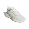 adidas Originals Haiwee Rutschfest Abriebfest Low Top Freizeitschuhe Unisex Weiße Sneakers EG0542
