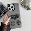 Bridge The Stormlight Archive Phone Case For Apple 11 12 13 14 15 16Pro Max Plus Protect Plating Phone Cover