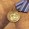 Medalha Soviética, Medalha de Restauração da Metalurgia do Sul, Broche Soviético, Emblema de Metal, Medalha de Honra