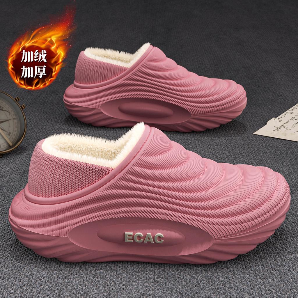 Waterproof Cotton Slippers 2025 New Autumn and Winter Indoor Home Fluffy Warm Thick-bottomed Cotton Slippers