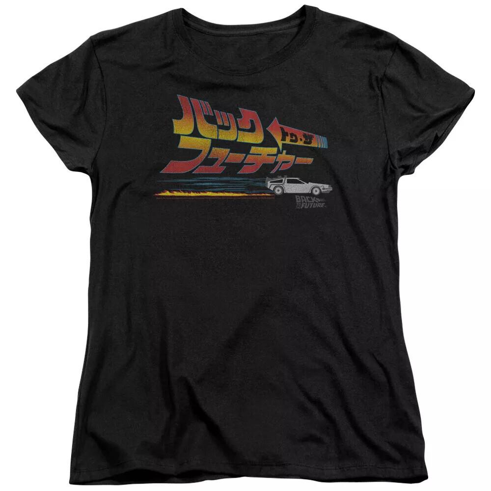 Back To The Future  Japanese Delorean  Women s T-Shirt Unisex T-Shirt XL