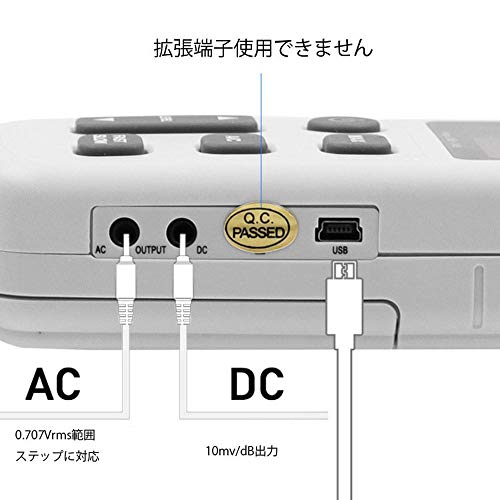 TATUM Digital Sound Level Meter, Noise Data Logger, Real-time Measurement Results Output to PC, 0.1dB Accuracy, Sound Meter