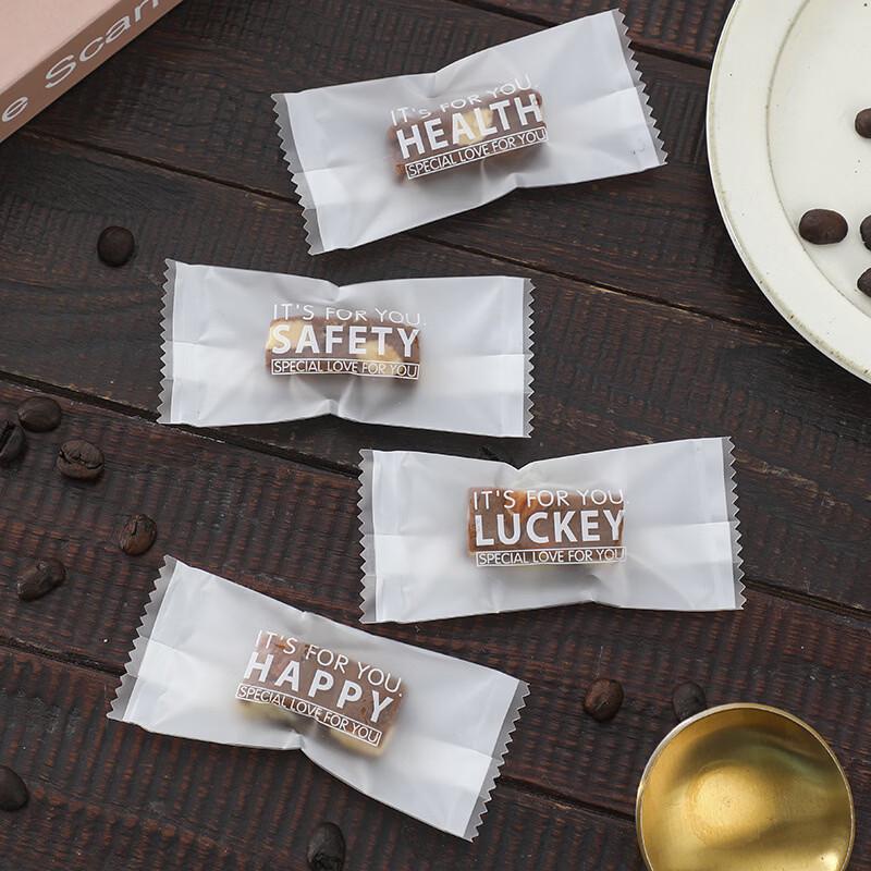 MDNG Nougat & Toffee Packaging Bags