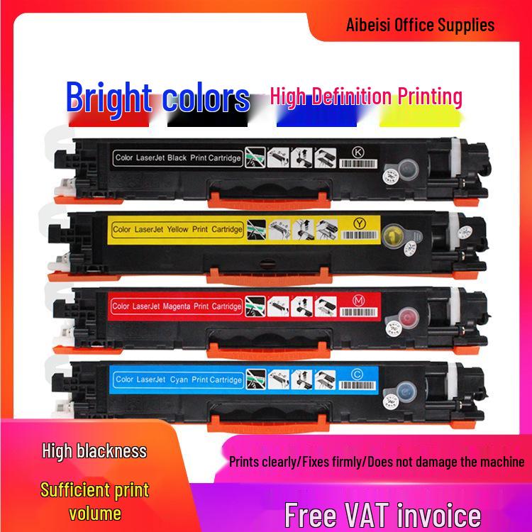 

Compatible CF350A Toner/Drum for HP M176/M176n/M177fw Printers Red Toner Cartridge CF350A [1000 pages]