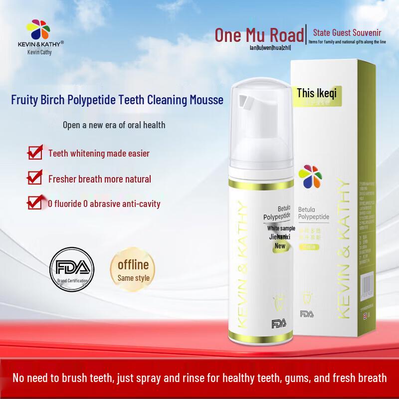 

KEVIN&KATHY Fresh Breath Dental Mousse