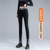 Women's High Waist Skinny Jeggings Slim Pencil Pants High Stretch Multi Length Spring Casual Trousers