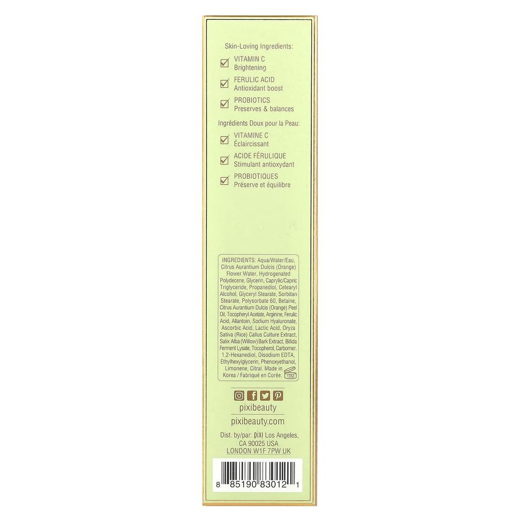 Skintreats, Vitamin C Lotion, Brightening Moisturizer, 50Ml(1.7Fl Oz)