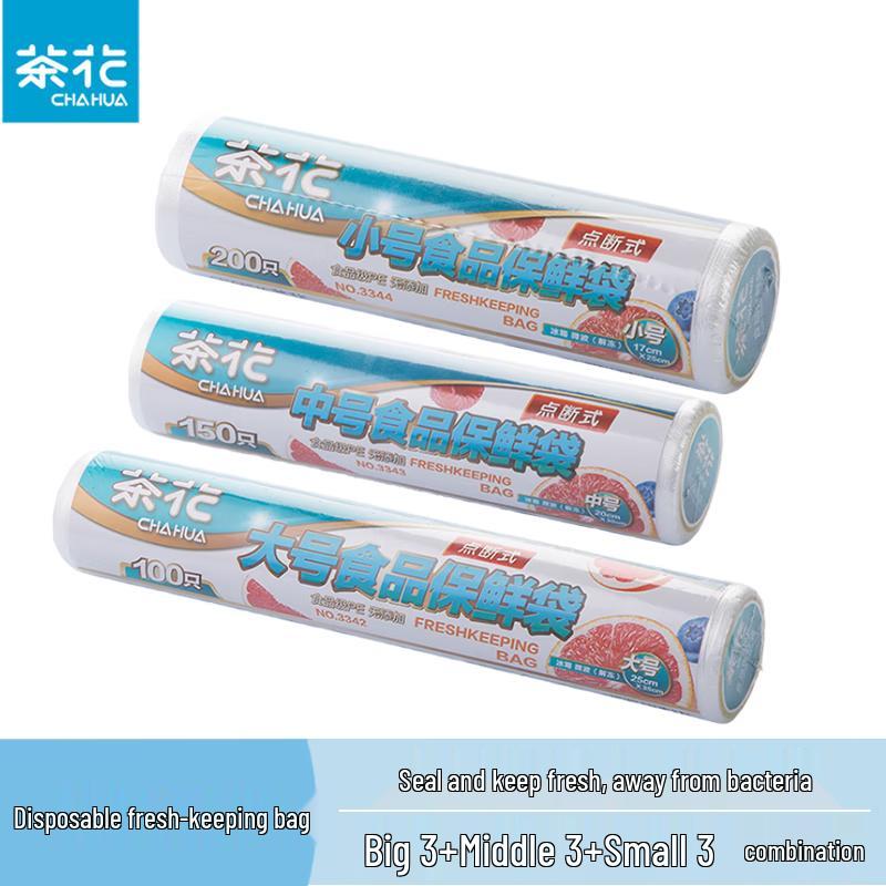 Chahua Verdickte PE Perforierte Einweg-Lebensmittelaufbewahrungsbeutel