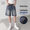 CHOCOOLATE Graffiti Distressed Denim Shorts