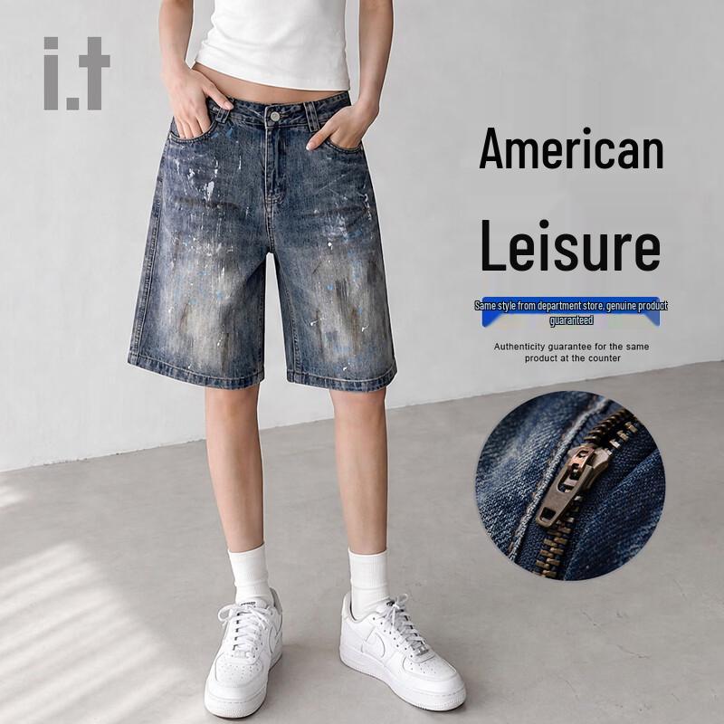 CHOCOOLATE Graffiti Distressed Denim Shorts