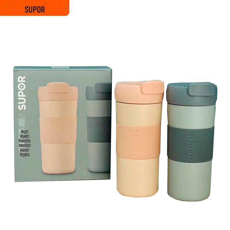 Supor Crystal Ceramic Insulated Drinkware Set