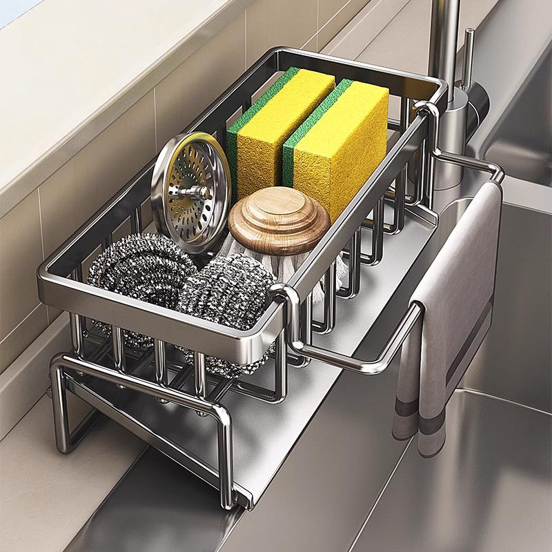 Sink Organizer Rack: Dishcloth Drain, Faucet Storage, Dishwashing Detergent & Steel Wool Holder