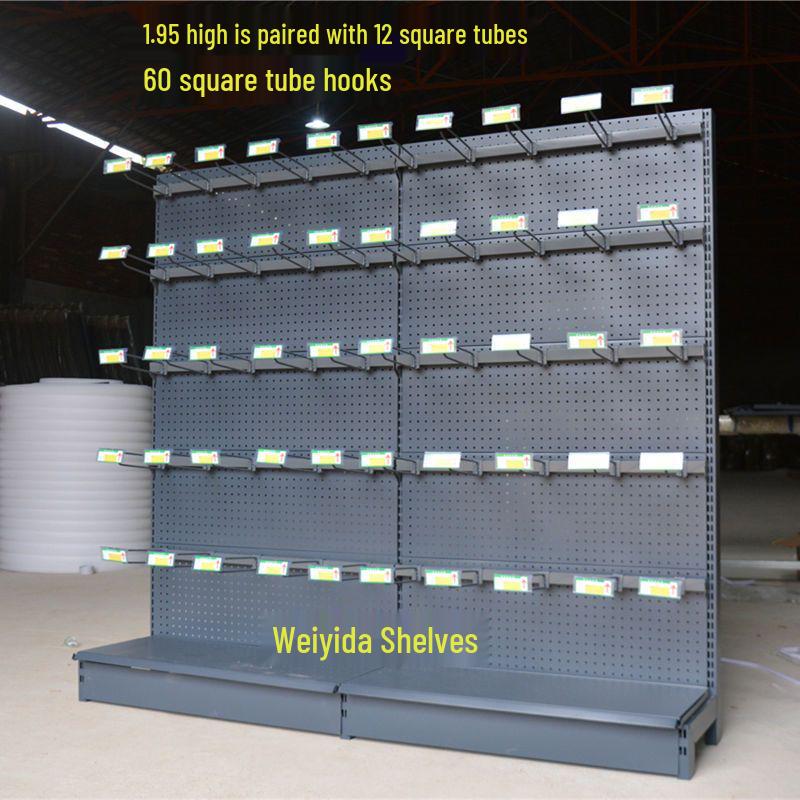 Supermarket Hanging Rack for Snacks and Condiments