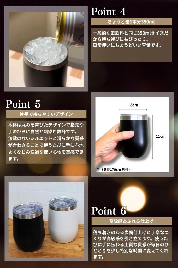 350ml Vacuum Insulated Tumbler with Stainless Perfect for Keeps Drinks Hot or Easy To Direct Drinking by Whiskey Lid, Steel, Leak-Proof, Spill-Proof,