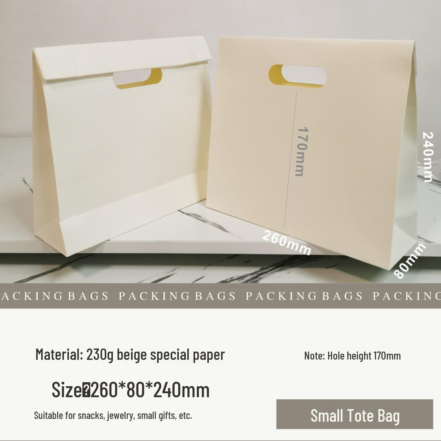 

Складная подарочная сумка с логотипом на заказ, вырубной ручкой и набивным рисунком