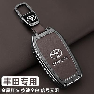 Car Key Cover Car Key Protector Shell Accessories For Corolla Prius Camry CHR C-HR RAV4 Altis Land Cruiser Prado