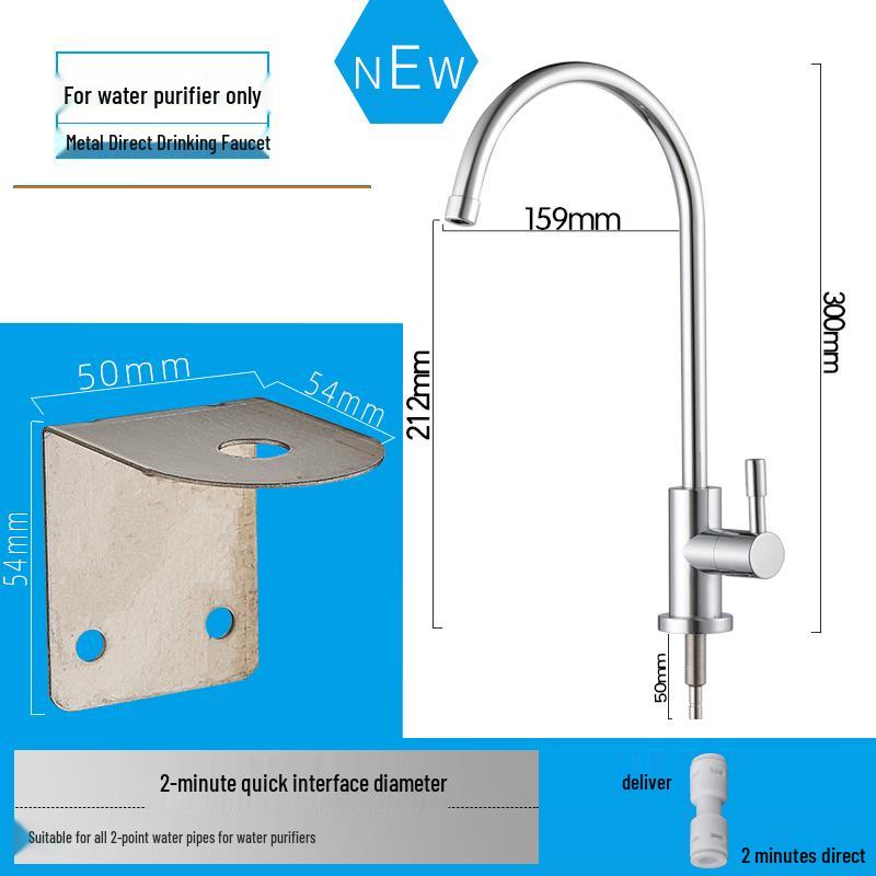 Kitchen Direct Drink Water Purifier Faucet
