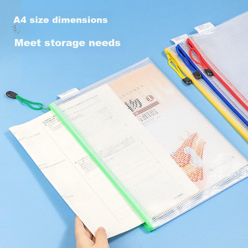 A4 File Bag, Zipper Pouch, Office Document Bag, Receipt Storage Bag, Side-Opening Bag, Student Subject Classification Bag, Exam Paper Storage