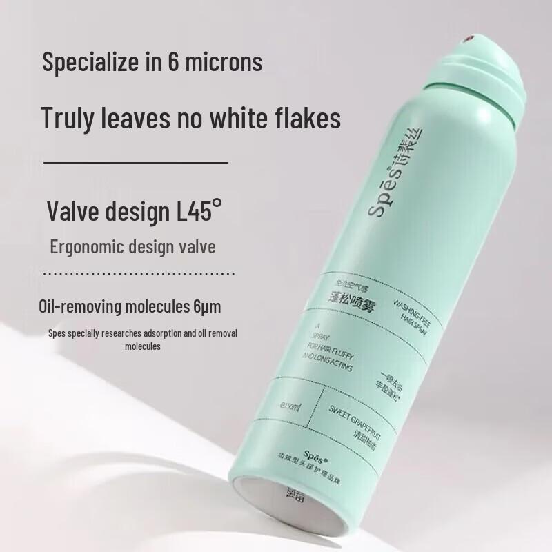 Spes No-Rinse Airy Volumizing Dry Shampoo