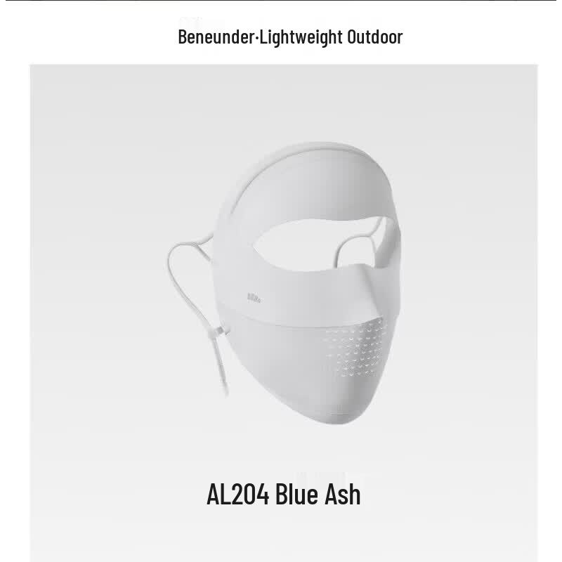Beneunder Outdoor Cycling Full Face Sun Protection Mask