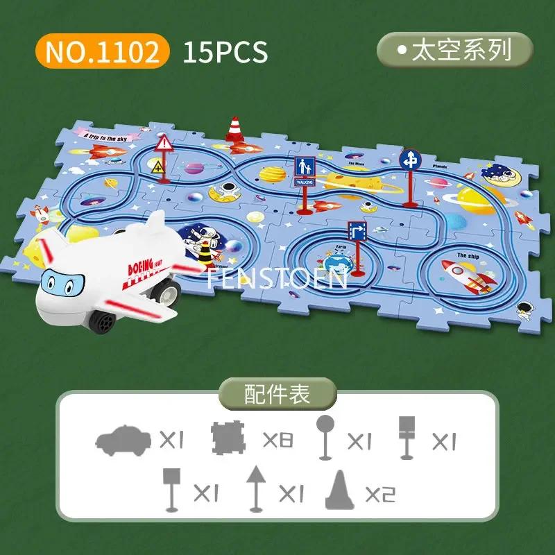Children Puzzle Electric Railroad Speeder Diy Assembly Electric Car Automatic Rail City Scene Construction Education Toy Gift