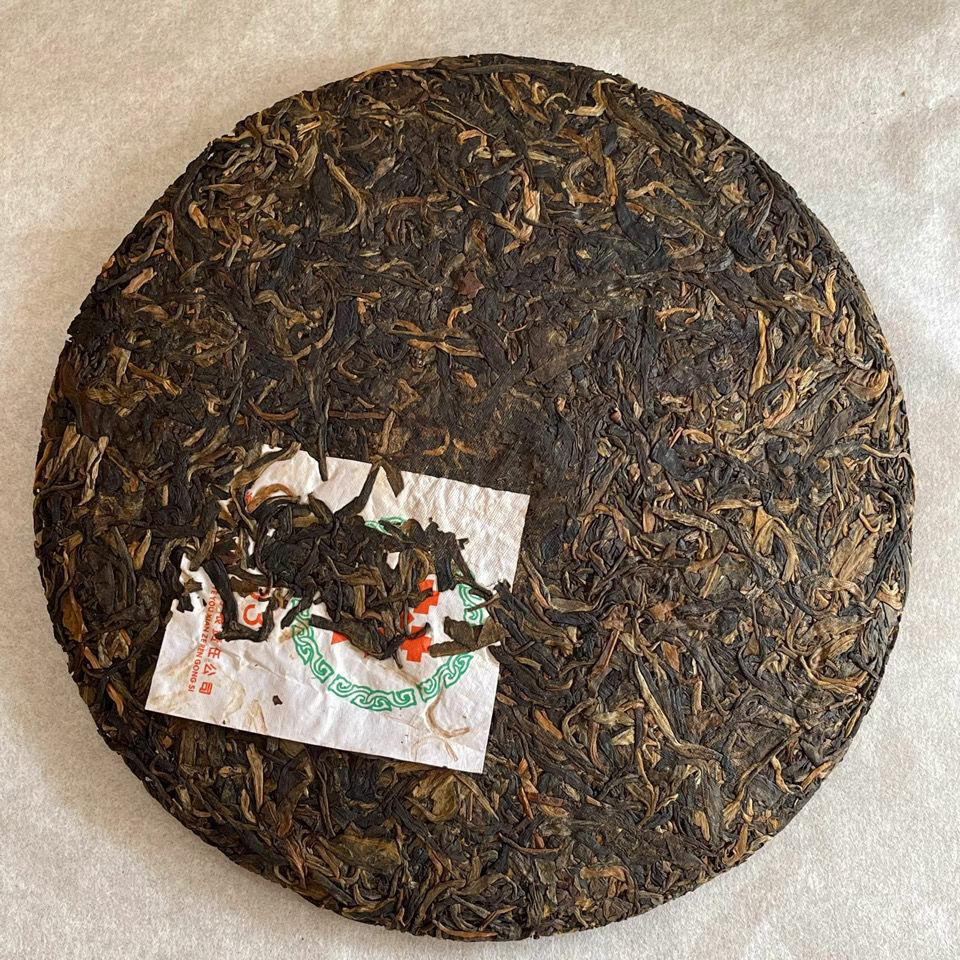 Nanqiao 753 Menghai CheFoNan Yunnan Qi Zi Bing Cha Pu-erh Tea Cake 357g Raw